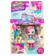 SHOPKINS LITTLE SECRETS - POPETTES MOVIE NIGHT PARTY Fashion