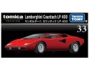 Tomica Premium TP33 Lamborghini Countach LP 400 For Discount